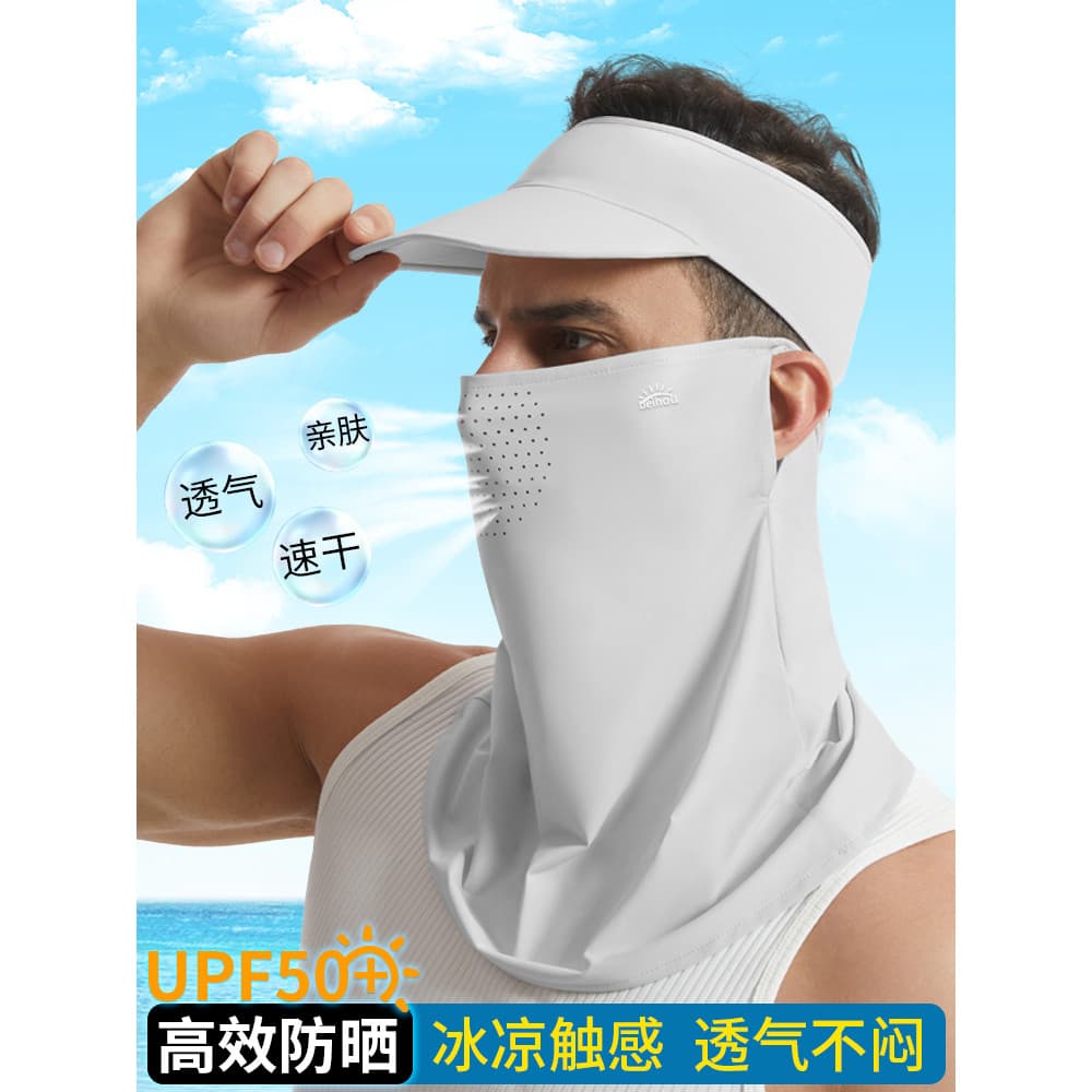 Chapéu de sol estilo masculino máscara de seda gelo integrado pescoço proteção pára-sol rosto cheio Anti-ultravioleta va