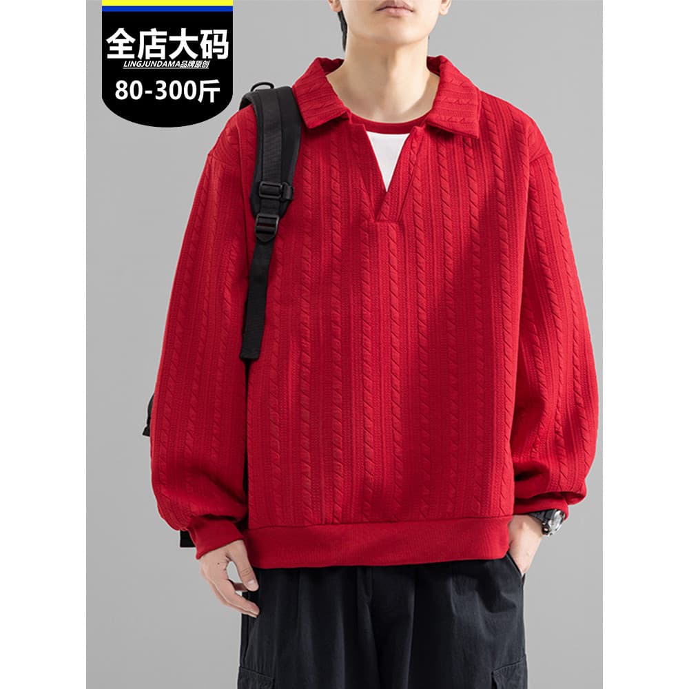 Outono novo estilo meninos gordos plus size falso moletom de duas peças na moda All-Match moda mais gordura plus size ca