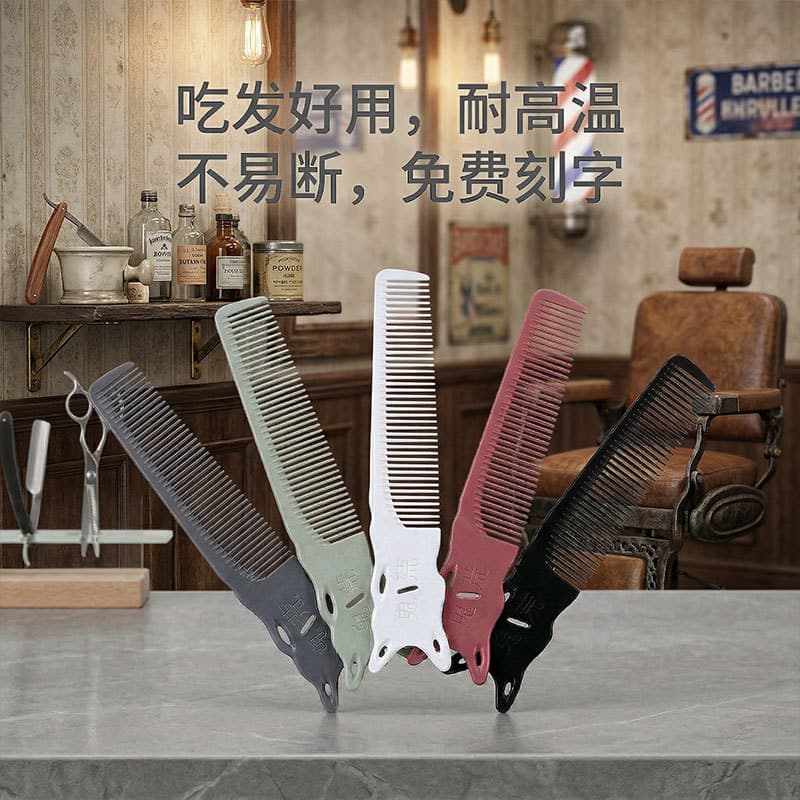 Pente de canto para cabeleireiro dedicado GETA YS239, pente de corte de cabelo masculino, pente de cabelo masculino, cab
