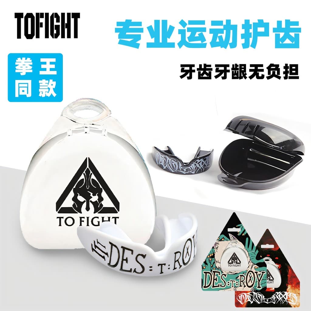 TOFIGHT boxe protetor bucal adulto crianças Muay Thai Sanda MMA protetor bucal treinamento competição Taekwondo cintas p