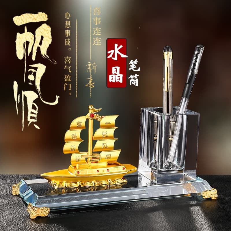 Material de escritório Porta-canetas Retro Estilo Chinês Porta-canetas de escritório Caixa de armazenamento de mesa de g
