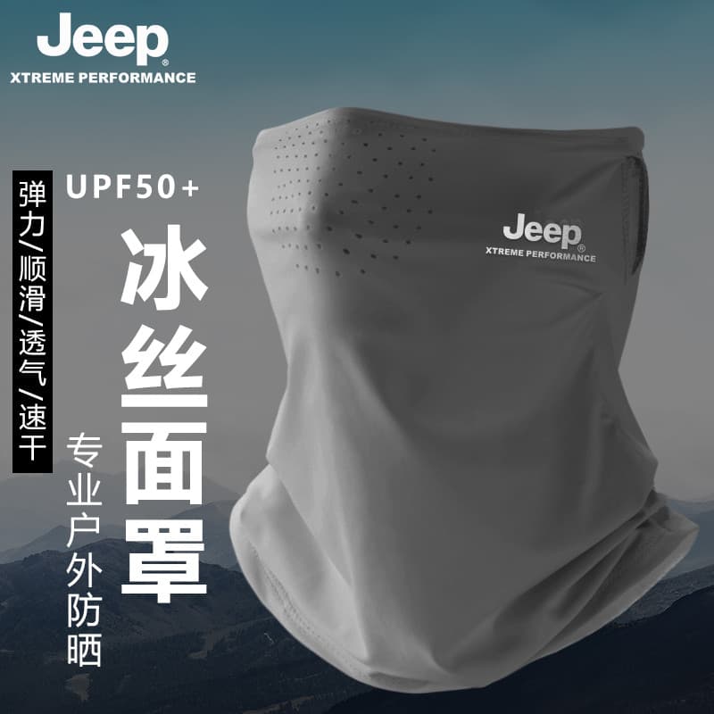 JEEP Protetor Solar Máscara Masculina Verão Seda Gelo Ciclismo Pescoço Protetor Bib Ao Ar Livre Sombrinha Anti-Ultraviol