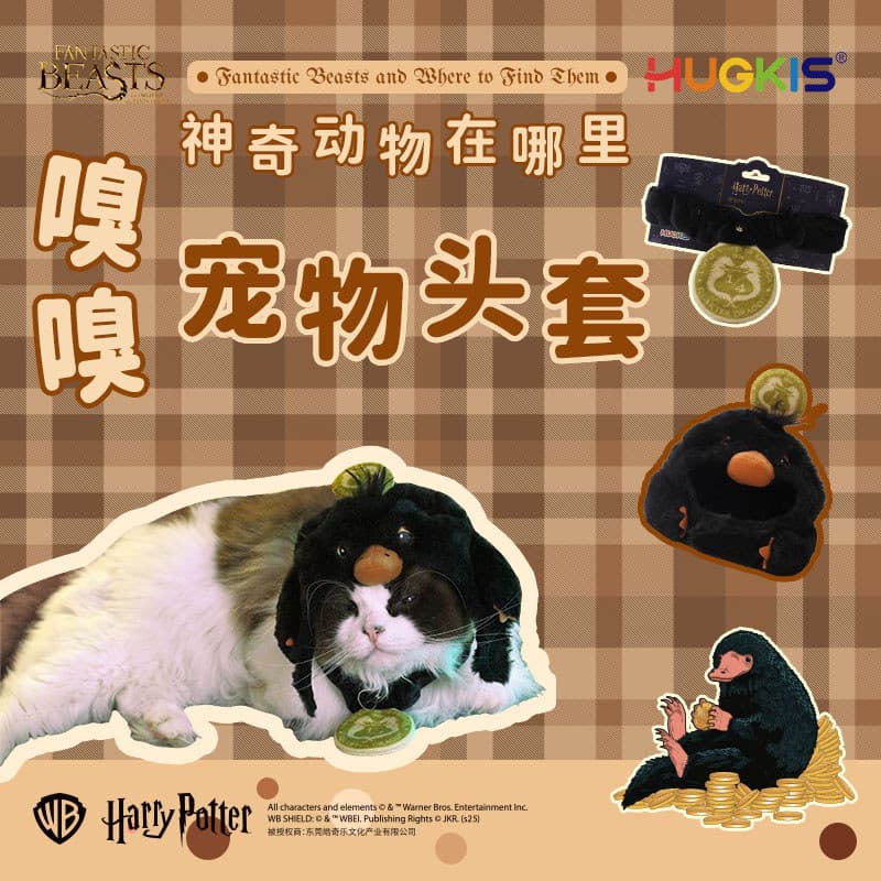 HUGKIS Onde está Animais Mágicos Sniffing Pet Plush Chapelaria Acessórios de Decoração de Gato Bonito Cocar Babador
