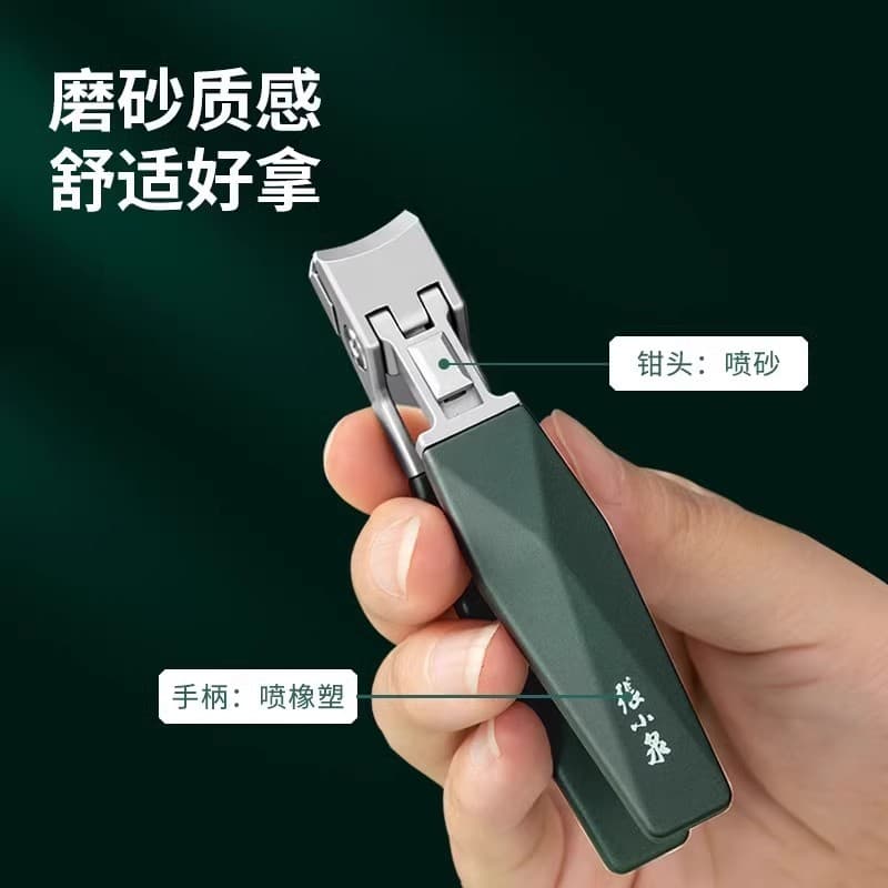 Zhang Xiaoquan Novo Estilo Cortador de Unhas Pedicure Dedicado Genuíno Aço Inoxidável Grosso Cortador de Unhas Único Dom