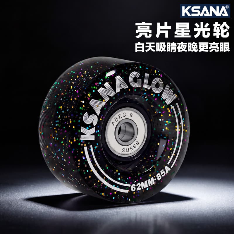Ksana ksana par de freio rolo sapatos de skate roda piscando quatro rodas skate roda luminosa skate Universal