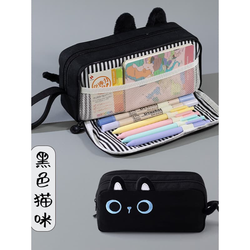 Ancome Estojo de lápis de grande capacidade para meninas do ensino médio Bolsa de papelaria fofa de desenho animado Alun