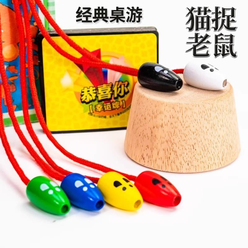 Crianças gato pegar Mouse jogo de mesa melhorar a concentração reação treinamento educacional interação pai-filho Tik To