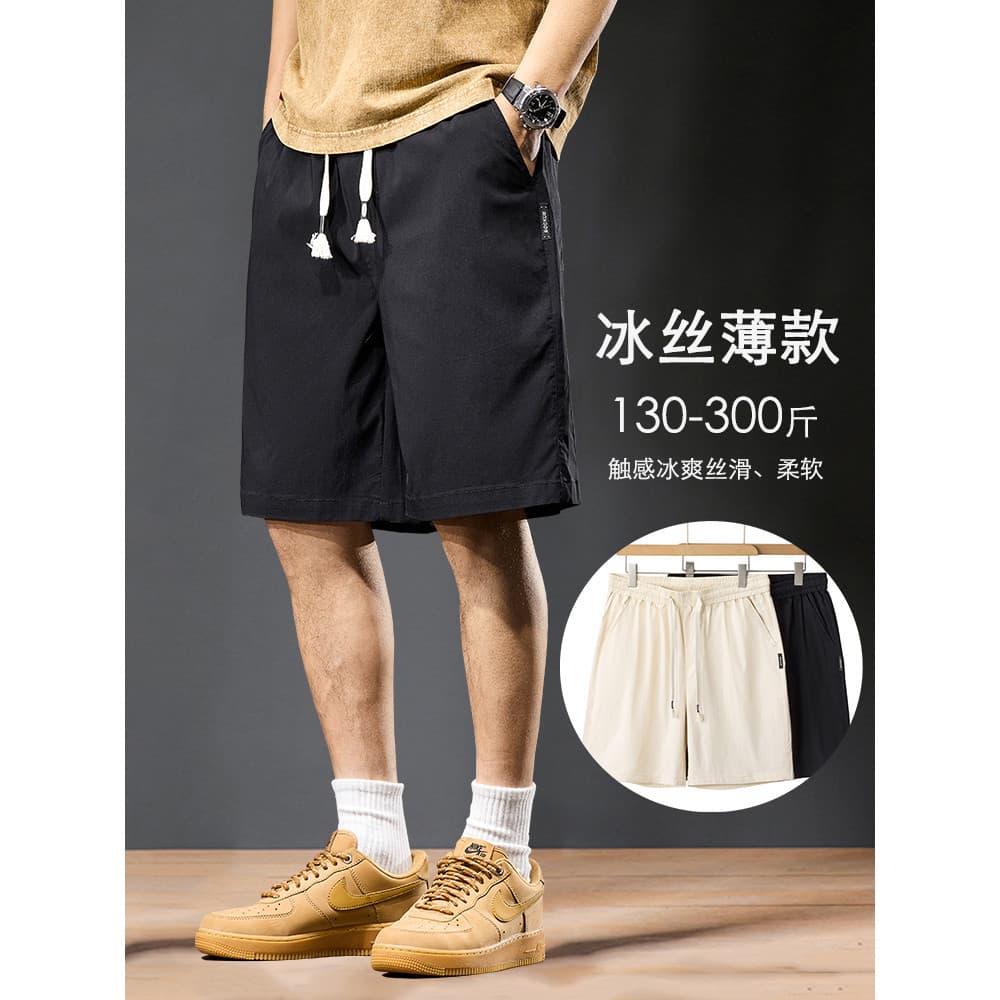 Tamanho grande Shorts de seda gelo masculino verão estilo fino solto em linha reta calças cortadas esportes calças casua