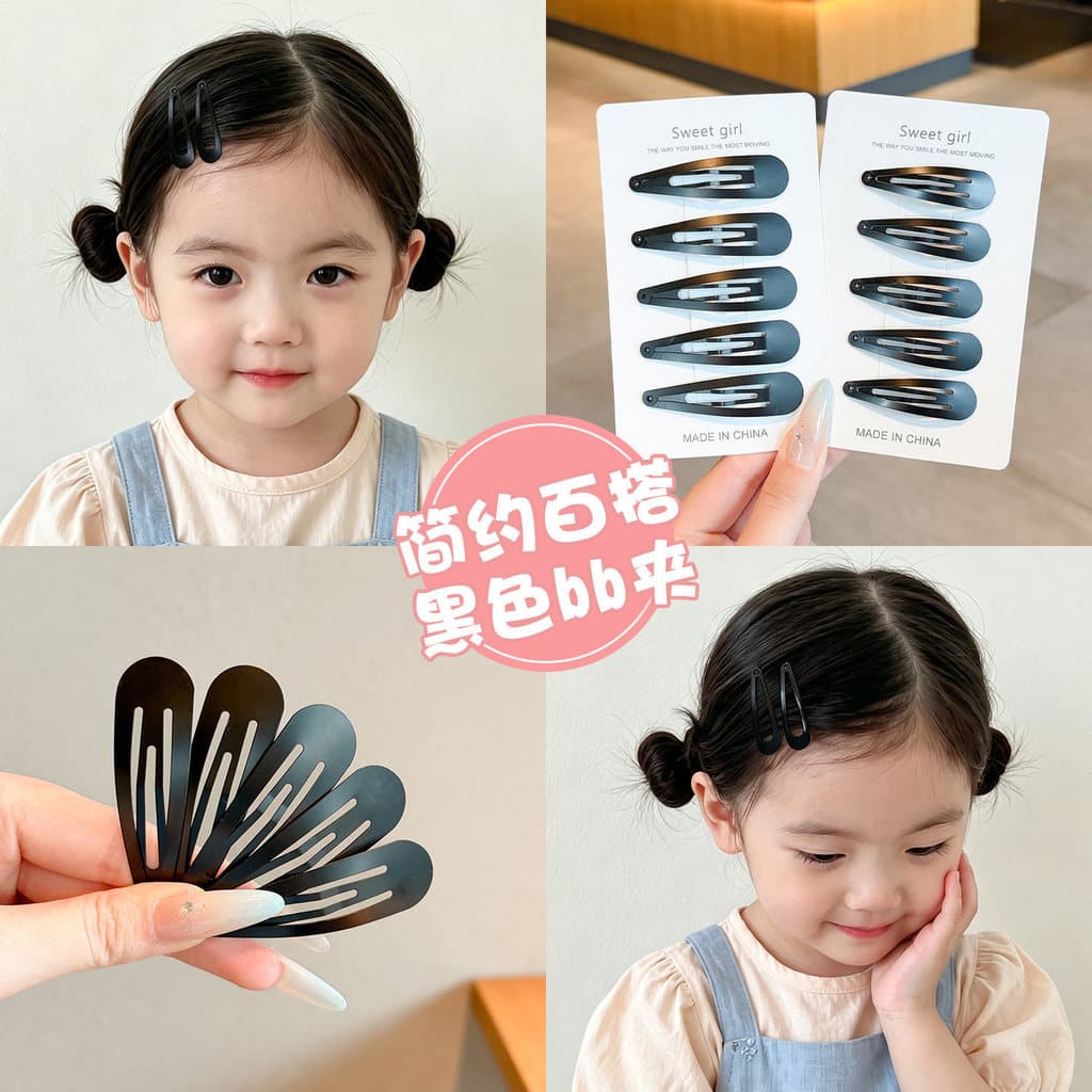 Presilha de cabelo preta para meninas, modelo novo 2026, presilha BB para franja lateral, presilha pequena para a testa,