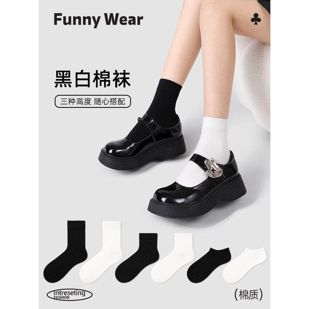 Meias brancas femininas verão meias finas cor sólida primavera outono Mid-tube boca rasa invisível Ped meias preto Mary