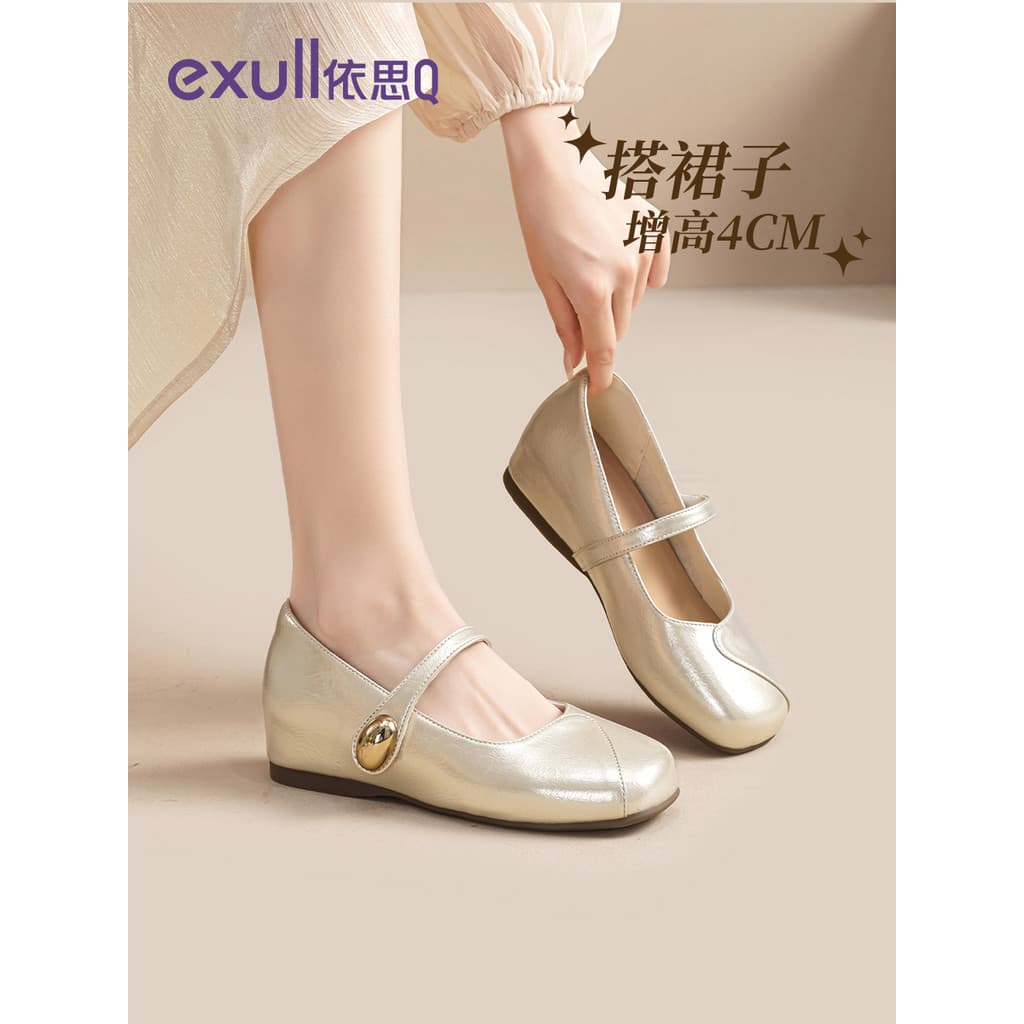 Yisi q Mary Jane Sapatos femininos 2026 Novo estilo primavera verão francês sola macia combinando saia aumentada tempera