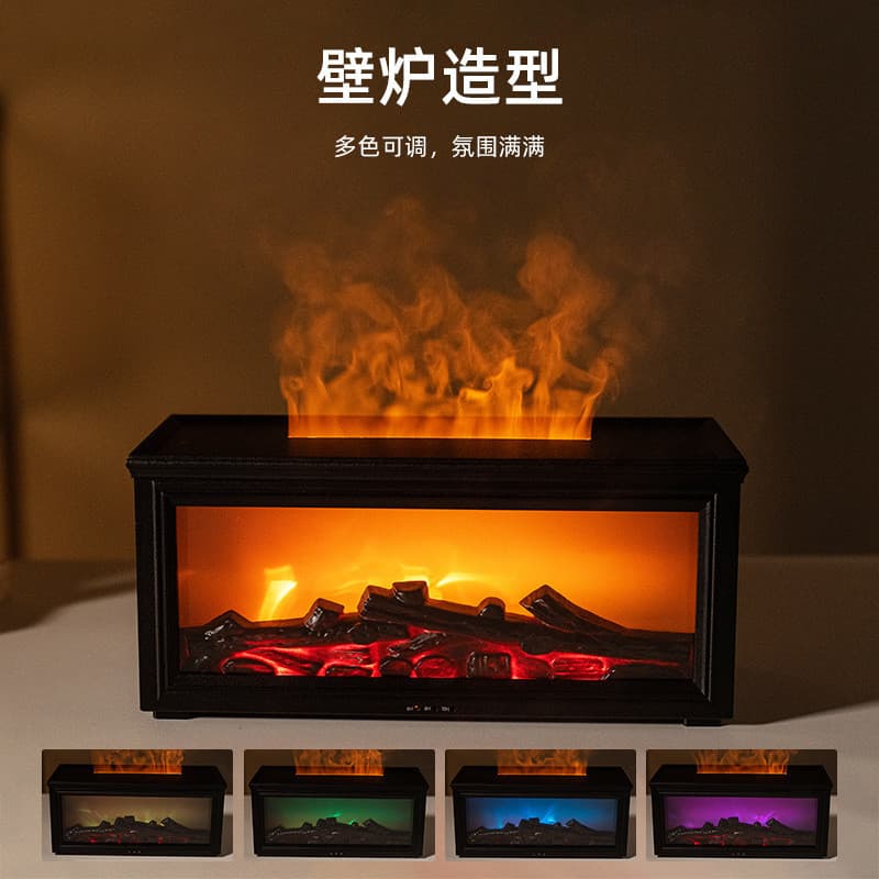 Novo estilo Retro lareira chama umidificador 3D simulação lareira chama aroma difusor doméstico Desktop aroma difusor