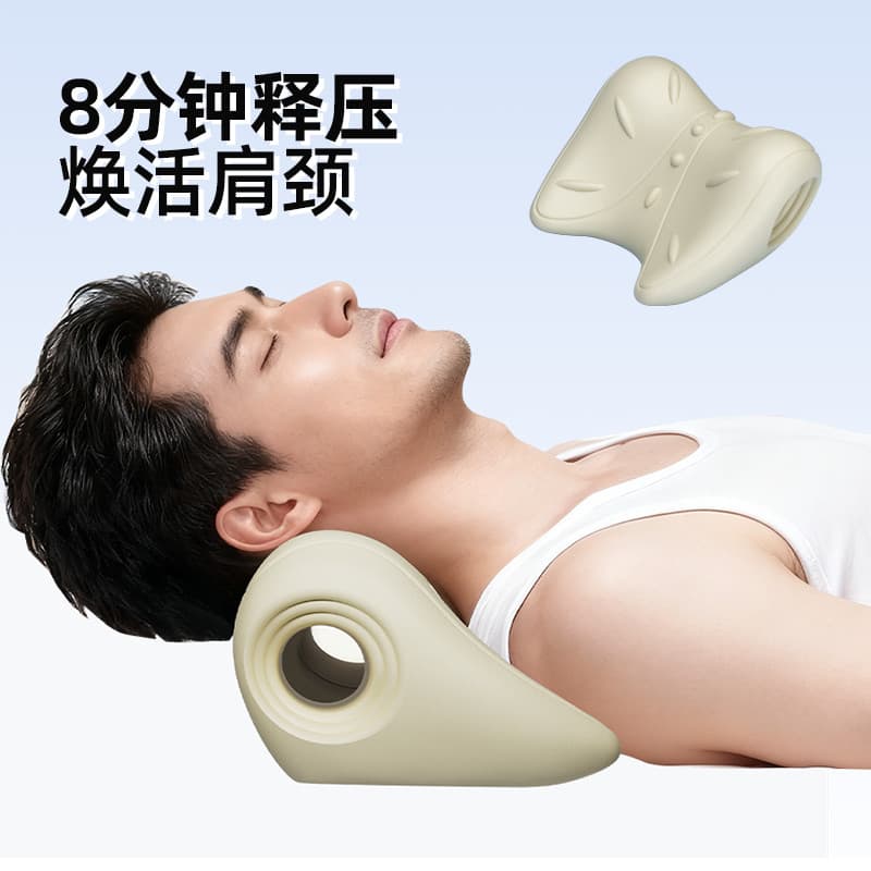 Coluna cervical ferramenta útil travesseiro de tração proteção cervical massagem Corrector fortuna saco travesseiro espe