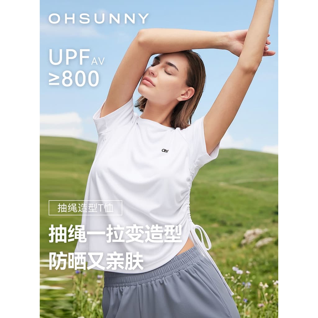 Ohsunny protetor solar de secagem rápida camiseta 2026 novo estilo feminino estilo verão seda gelo legal respirável espo