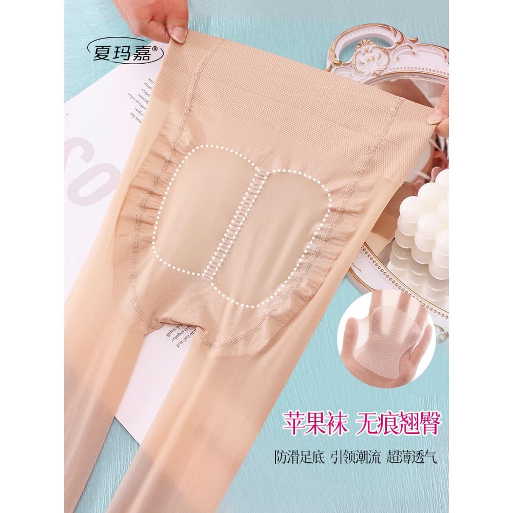Meias de tamanho grande cor Nude Natural verão Ultra-fino feminino exterior usar cor de carne meia-calça corte arbitrári