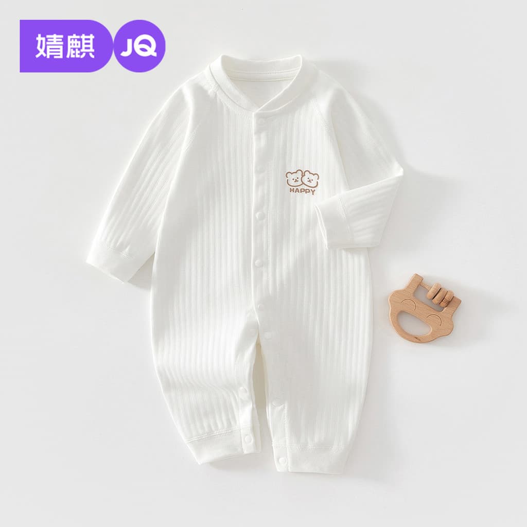 Jingqi bebê início do outono macacão outono roupas recém-nascidos pijamas de algodão puro das mulheres dos homens bebê o