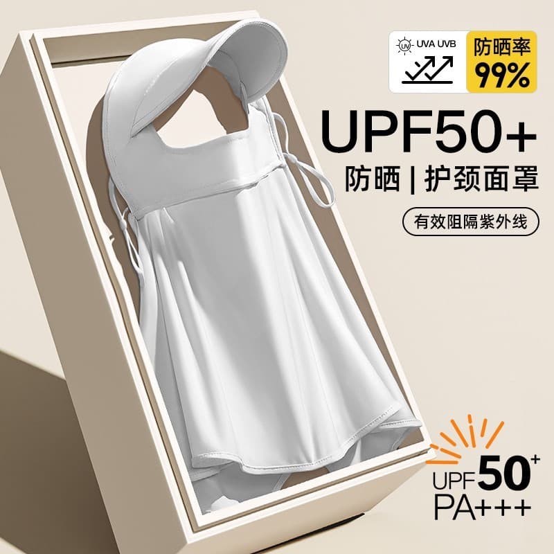 Novo estilo chapéu aba pescoço proteção integrada máscara facial feminina proteção solar feminino proteção contra gelo s