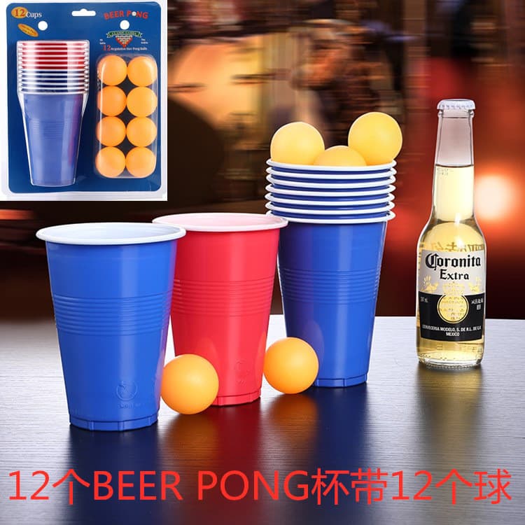 Caneca de cerveja moda cerveja pong cerveja caneca jogo caneca beber brinquedo americano copo música adereços caneca