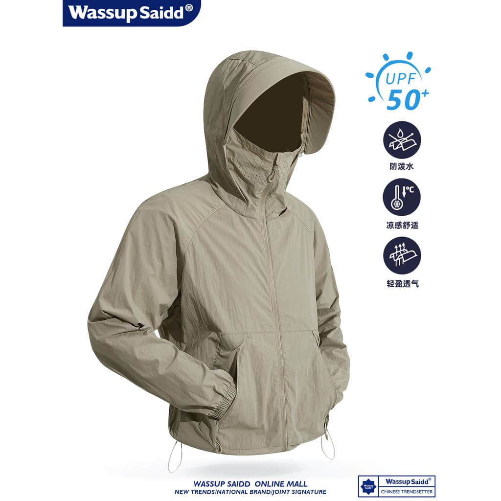 WASSUP SAIDD Protetor Solar Roupas Verão Ao Ar Livre Homens À Prova de Ultravioleta Mulheres Gelo Seda Chapéu de Secagem