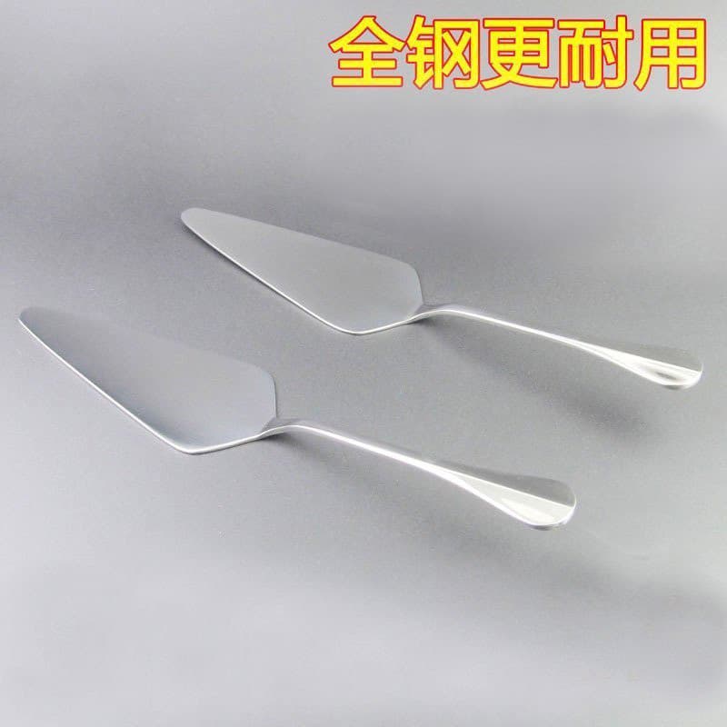 Espátula de bolo de aço inoxidável espátula de pão espátula de bolo ferramentas de cozimento utensílios molde pizza pizz
