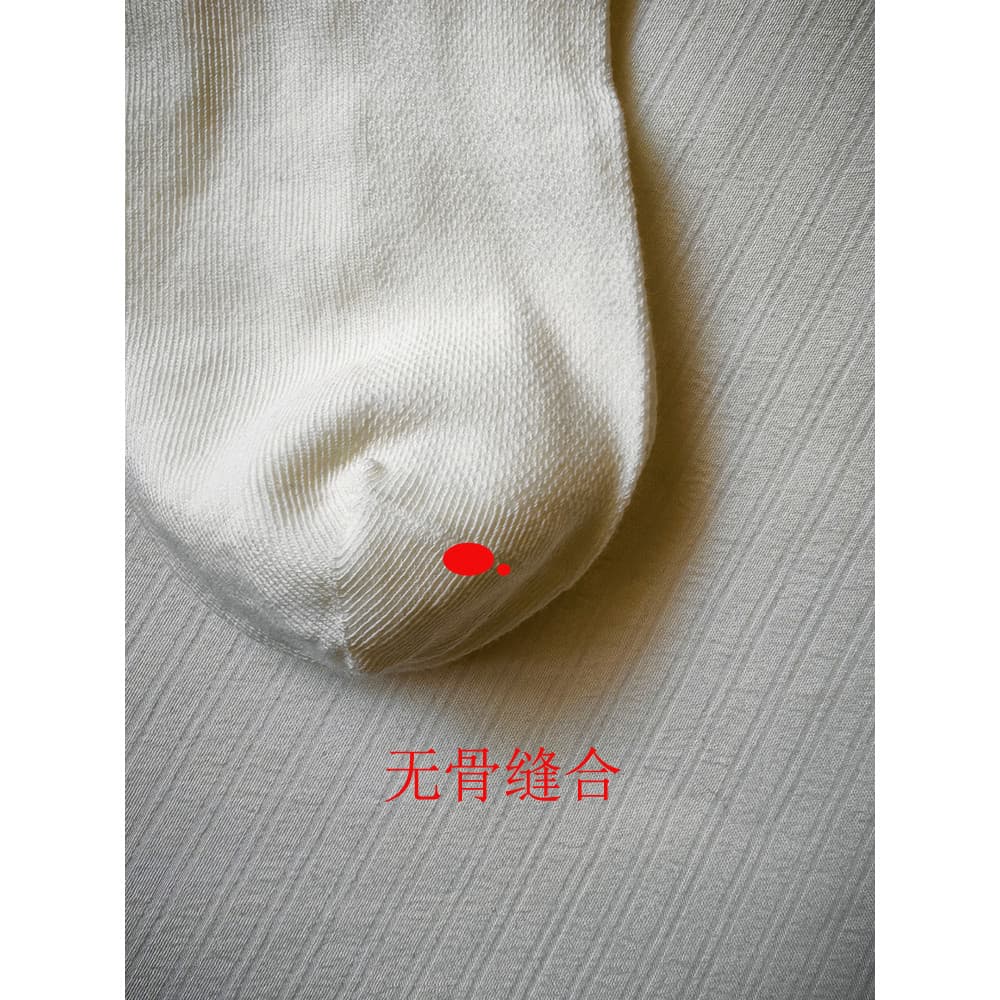 Meias desossadas meias femininas verão estilo fino 2024 novo estilo antibacteriano respirável fio de algodão puro branco