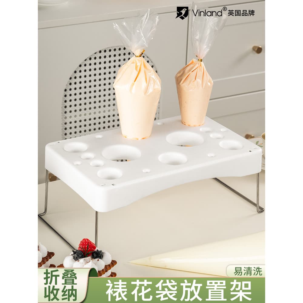 Saco de decoração britânico colocação rack suporte de armazenamento rack creme espremendo ferramenta rack colocação deco