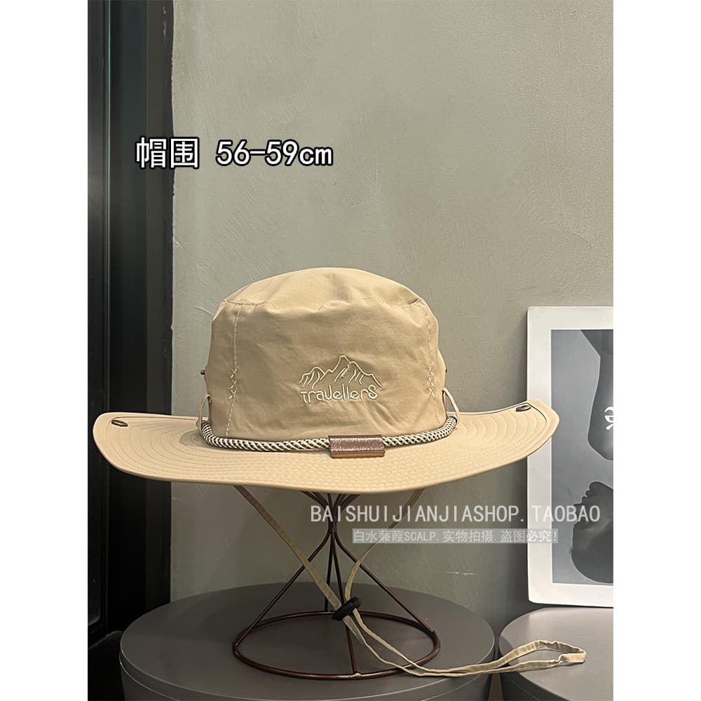 Chapéu de balde de secagem rápida masculino feminino verão pesca ao ar livre Anti-ultravioleta guarda-sol chapéu de sol