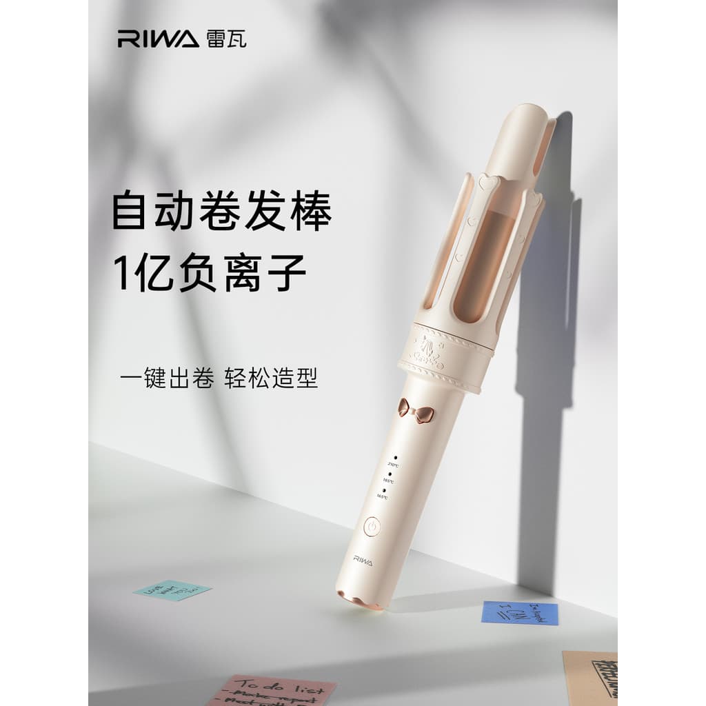 Reva totalmente automático curling ferro grande rolo estilo de longa duração não machuca o cabelo preguiçoso ferramenta