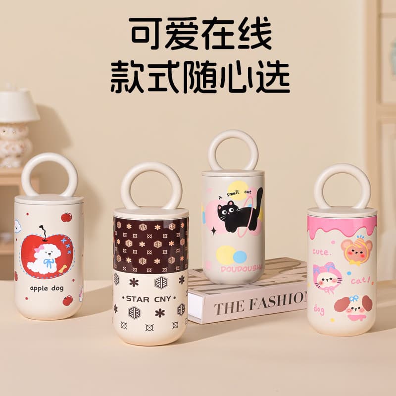 Novo japonês coreano xícara de café publicidade presente copo de alto valor portátil estudante copo 304 copo térmico de