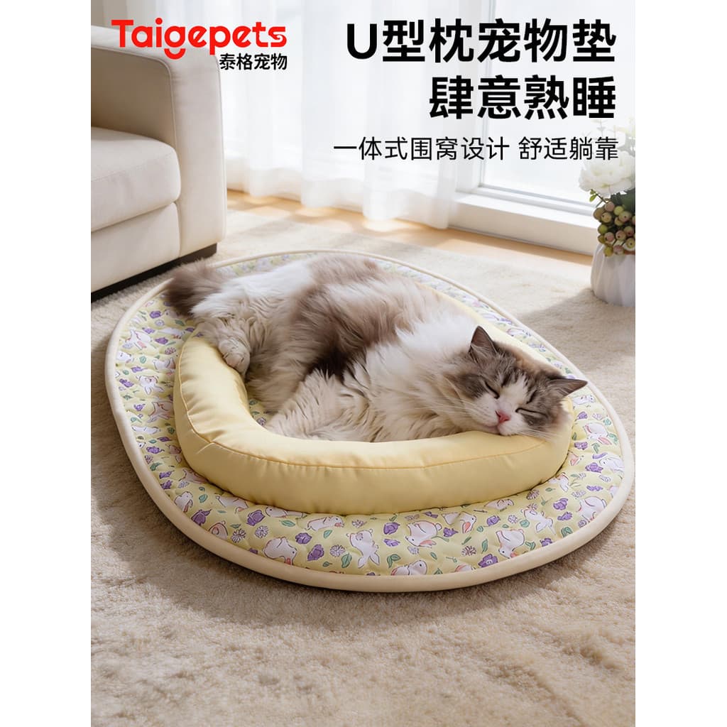 Almofada de gelo para animais de estimação, almofada ergonômica para gatos, almofada de resfriamento de verão, travessei