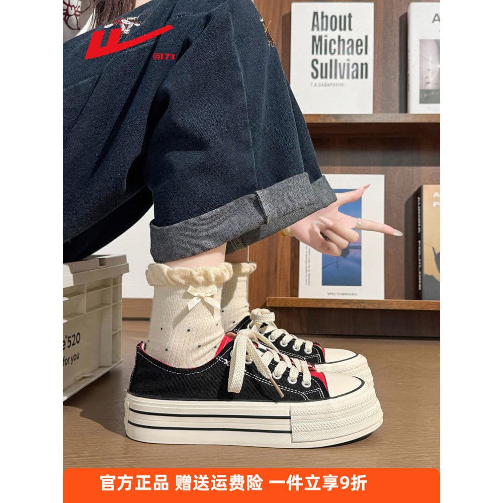 Puxar para trás sapatos de lona de sola grossa feminino 2026 outono novo estilo preto aumentando sapatos casuais estudan