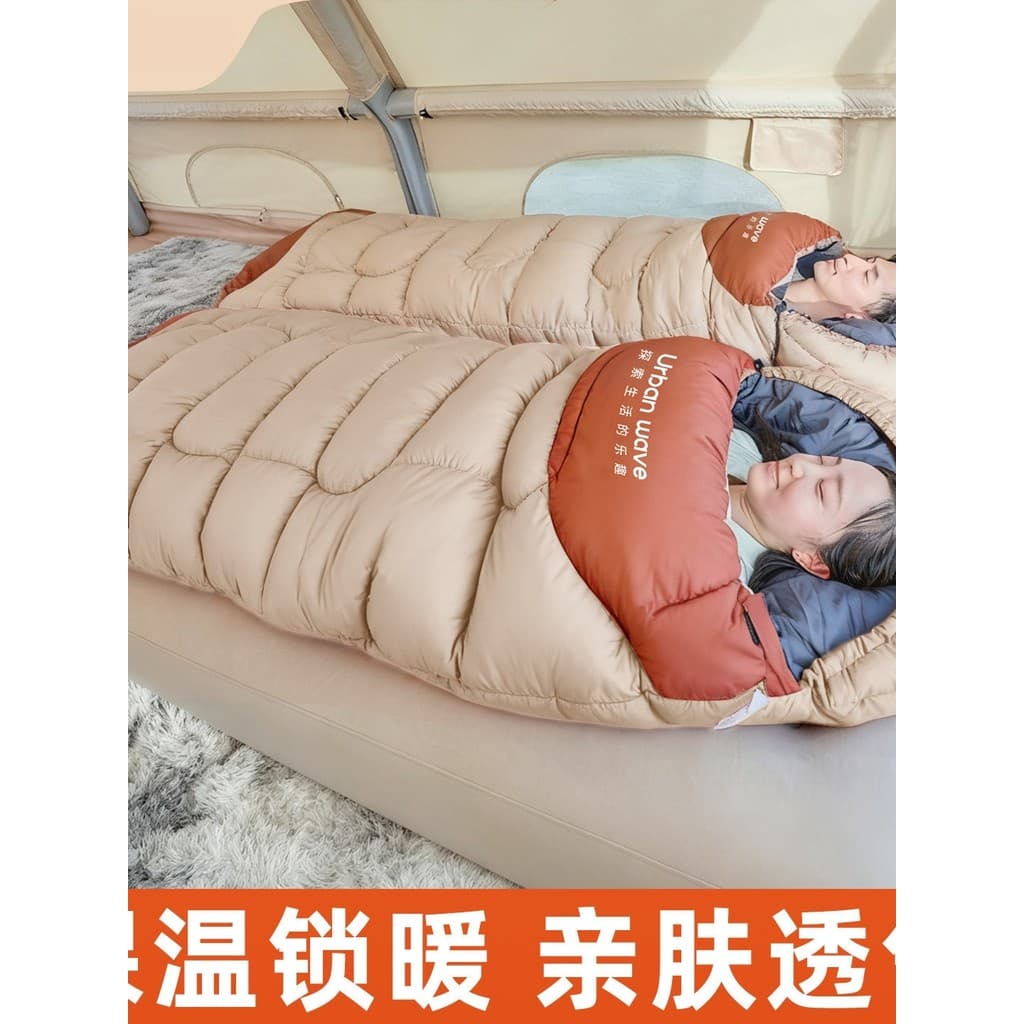 Saco de dormir acampamento ao ar livre quatro estações Universal engrossado resistente ao frio portátil leve pausa para
