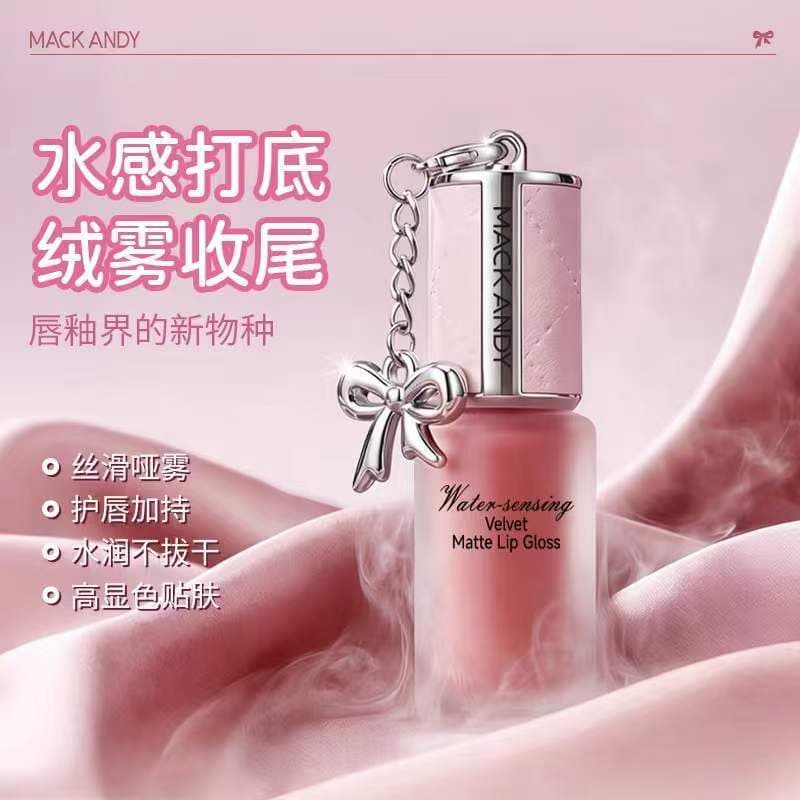 Sensação de água veludo fosco esmalte labial fosco não-secagem não fácil de colar copo Pseudo-maquiagem batom branqueado