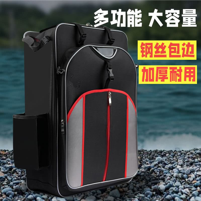 Mochila para cadeira de pesca Bolsa especial para pesca Armazenamento Bolsa para equipamentos de pesca Bolsa para vara m
