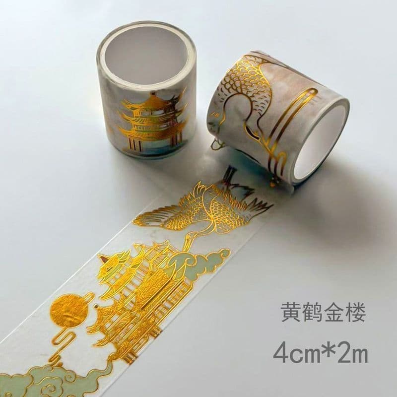Fita dourada única, fita antiga, estilo chinês, manual, Material decorativo Diy, tira de borda autoadesiva 26.9.5