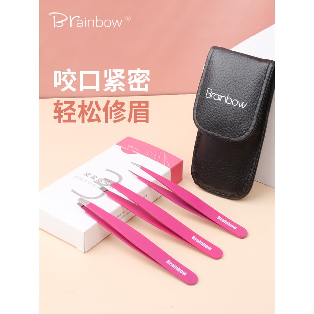 Brainbow clipe de sobrancelha conjunto profissional aço inoxidável Diagonal pinças planas barba arrancar alicate conjunt