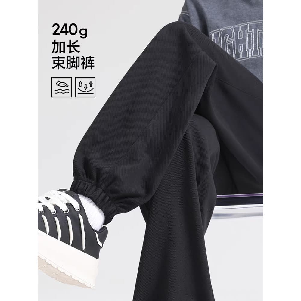Calças masculinas 2026 verão estilo fino solto All-Match Leggings Casual Drape calças de perna reta calças esportivas ca