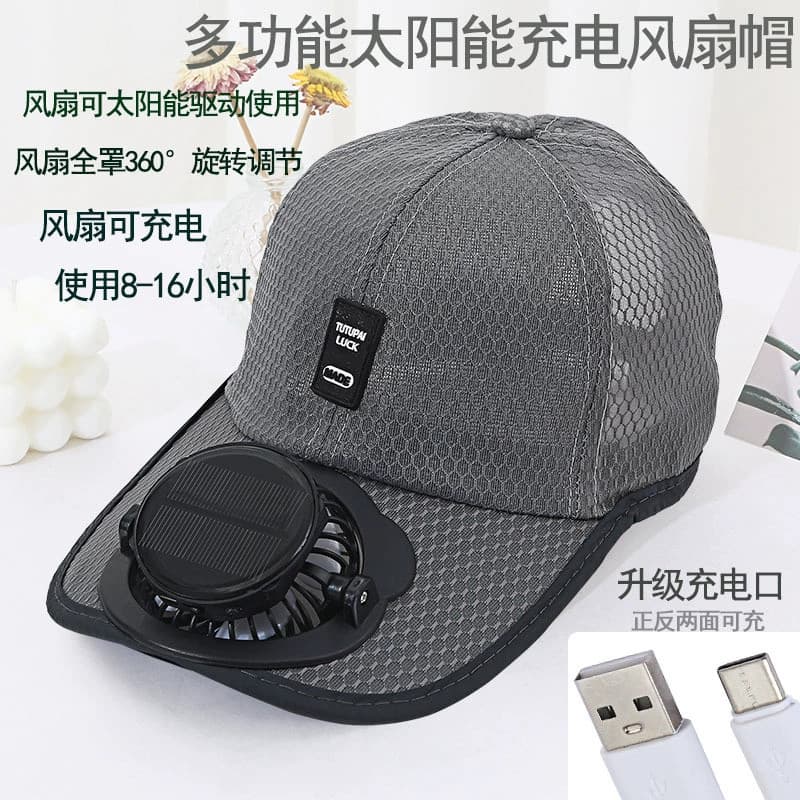 Verão Solar recarregável ventilador chapéu masculino feminino malha respirável protetor Solar ao ar livre beisebol pára-