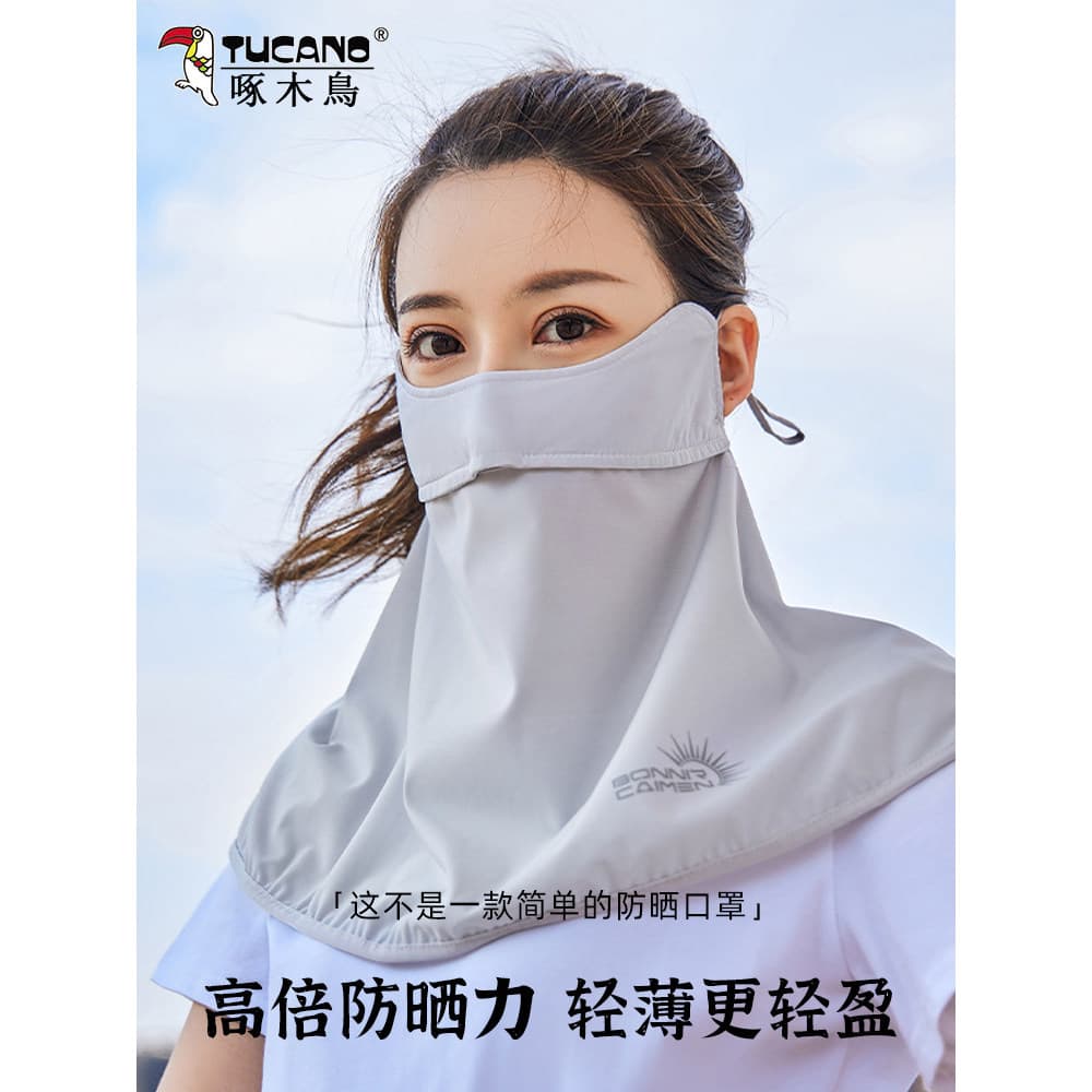 Máscara protetora solar feminina de verão Máscara facial Capa Proteção para pescoço Proteção para pescoço Proteção facia