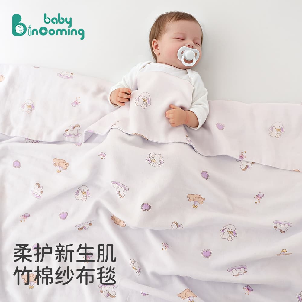 Manta de bebê de gaze de algodão de bambu de quatro camadas, qualidade para mãe e bebê, respirável e seca, adequada para