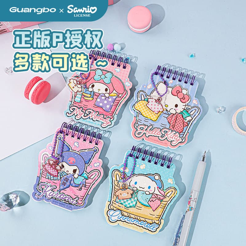 Guangbo genuíno Sanrio bobina livro bonito Mini em forma especial portátil bolso livro dos desenhos animados estudante c