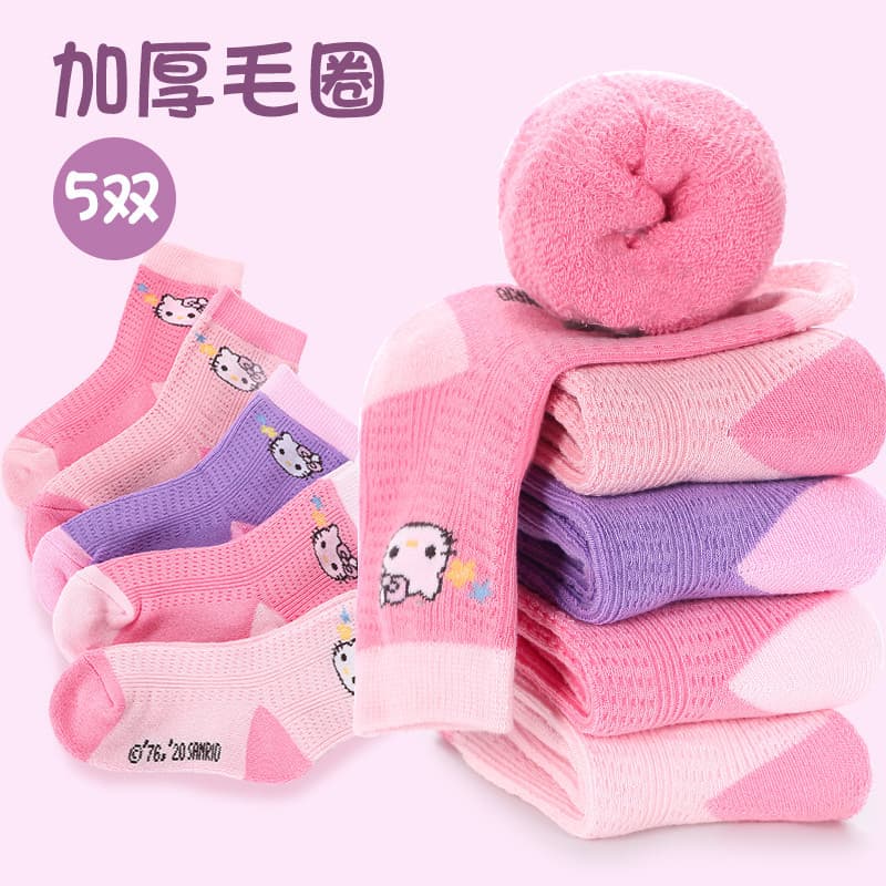 HelloKitty Meias infantis forro de lã de inverno engrossado meninas meias de toalha tubo médio crianças bebê meias de al