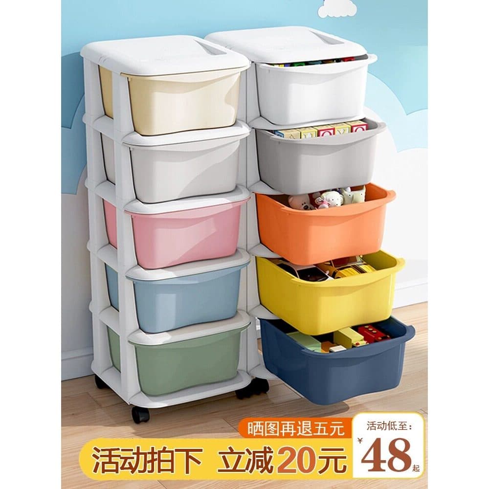 Caixa de armazenamento de brinquedos Extra grande, tipo gaveta espessada, caixa de armazenamento doméstico, lanche, arma
