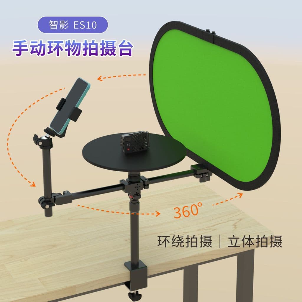Zhiying 360 graus anel objeto tiro Manual plataforma giratória curta produção de vídeo panorâmica Surround mesa rotativa