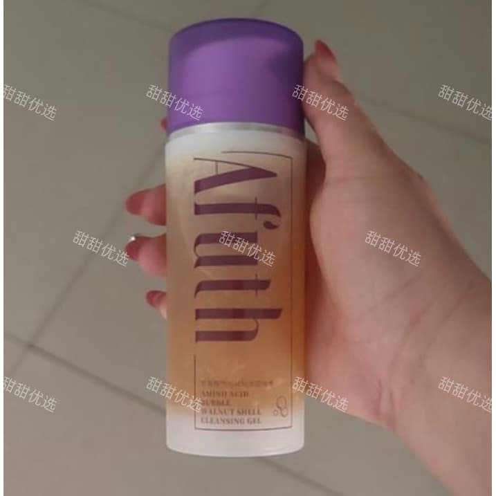 Genuíno Afuth Aminoácido Bolha Noz Gel de Limpeza Limpeza Limpeza Profunda Poros Molhados 120g
