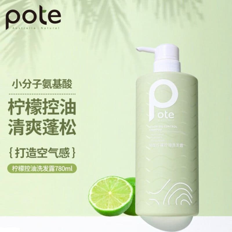 Botty Lemon Oil Control Shampoo Aminoácido Refrescante Fofo Anticaspa Fragrância Shampoo Controle de Óleo Fofo Homens Mu