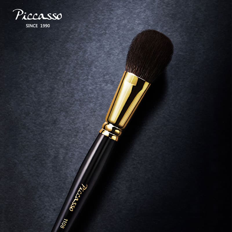 Coreia piccasso1108 cabelo de esquilo 24k tubo banhado a ouro batom cerdas de maquiagem macio toque suave