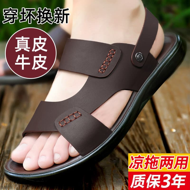 Sandálias masculinas de couro genuíno 2026 novo estilo na moda sandálias de condução chinelos sola macia couro macio ext