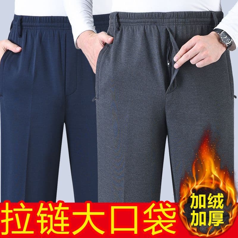 Outono inverno meia-idade idosos forro de lã calças esportivas cintura elástica calças casuais tamanho grande calças ret