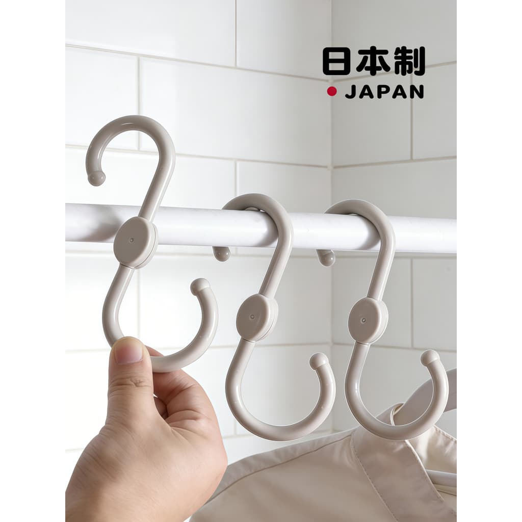 Gancho em forma de S gancho sem perfuração japão importado sanada banheiro cozinha guarda-roupa barra transversal gancho